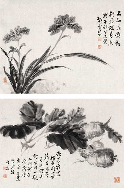 邓怀农 花卉 蔬果 镜心